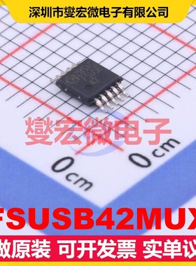 FSUSB42MUX MSOP-10 模拟开关/多路复用器芯片IC