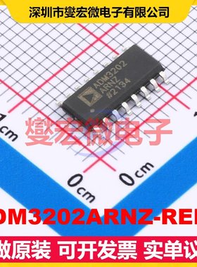 ADM3202ARNZ-REEL SOIC-16 RS-232收发器接口芯片IC