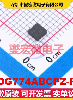 ADG774ABCPZ-R2 LFCSP-16(3x3) 模拟开关/多路复用器芯片IC