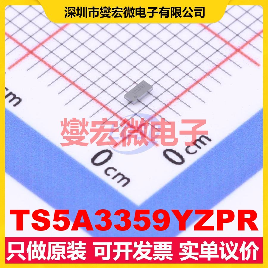 TS5A3359YZPR WCSP-8(1.9x1.9) 模拟开关/多路复用器芯片IC
