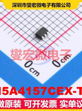 PI5A4157CEX-TP SOT-363 模拟开关/多路复用器芯片IC