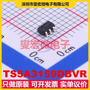TS5A3159DBVR SOT-23-6 模拟开关/多路复用器芯片IC