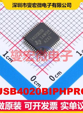 TUSB4020BIPHPRQ1 HTQFP-48(7x7) USB集线器/控制器芯片IC