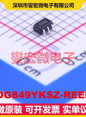 ADG849YKSZ-REEL7 SC-70-6 模拟开关/多路复用器芯片IC