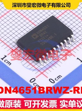 ADN4651BRWZ-RL7 SOIC-20-300mil 隔离式LVDS缓冲器芯片IC