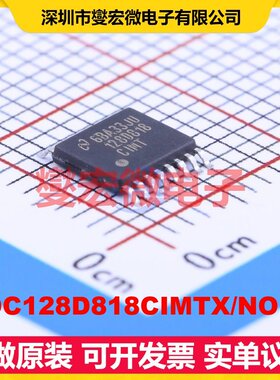 ADC128D818CIMTX/NOPB TSSOP-16 ADC模数转换芯片IC