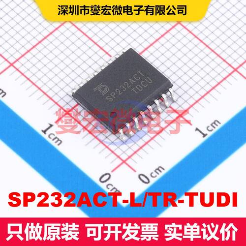 SP232ACT-L/TR-TUDI SMD-16P 驱动器/接收器/收发器 接口 集成芯