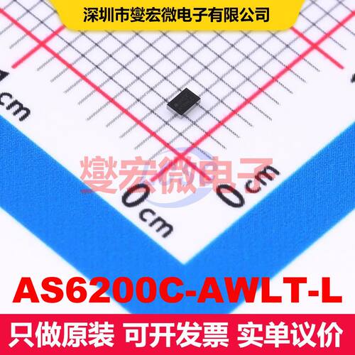 AS6200C-AWLT-L WLCSP-6(1x1.5) 模拟和数字输出芯片IC 数据转