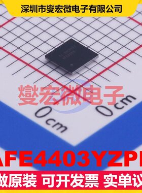 AFE4403YZPR DSBGA-36 AFE模拟前端芯片IC