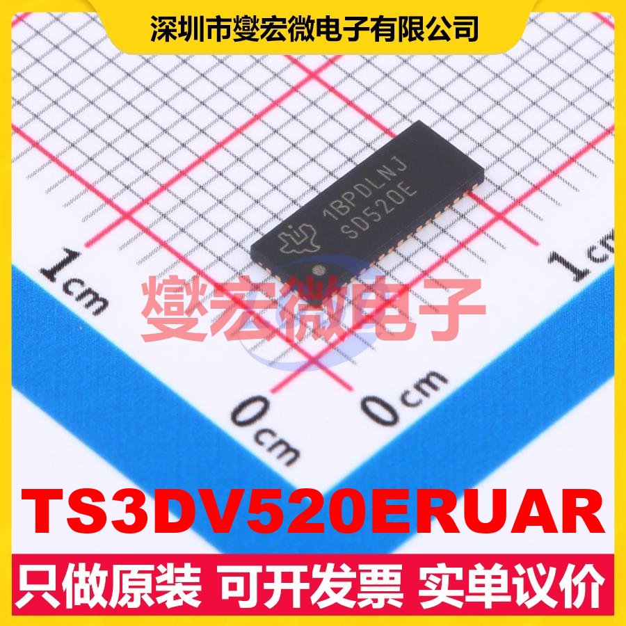 TS3DV520ERUAR TQFN-42-EP(3.5x9) 视频接口芯片IC