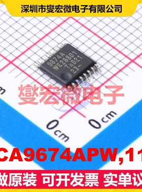 PCA9674APW,118 TSSOP-16-4.3mm IO接口扩展器芯片IC