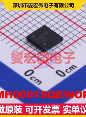 LMH0001SQE/NOPB WQFN-16-EP(4x4) 视频接口芯片IC