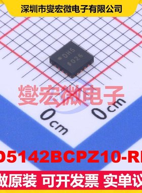 AD5142BCPZ10-RL7 LFCSP-16(3x3) 数字电位器芯片IC