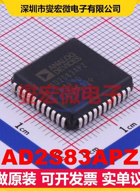 AD2S83APZ PLCC-44(16.6x16.6) 专用ADC DAC转换器芯片IC