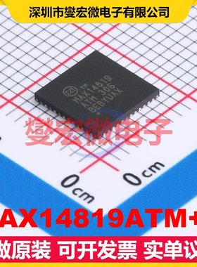 MAX14819ATM+T TQFN-48-EP(7x7) 专用ADC DAC转换器芯片IC