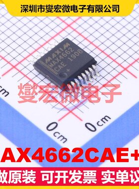 MAX4662CAE+T SSOP-16-208mil 模拟开关/多路复用器芯片IC