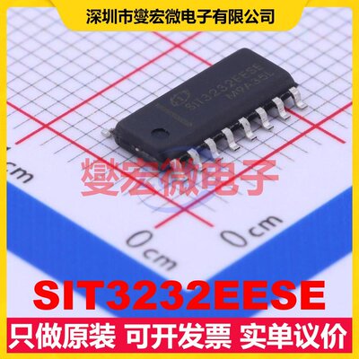SIT3232EESE SOP-16 RS-232收发器接口芯片IC