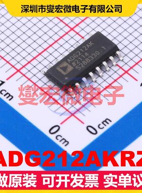 ADG212AKRZ SOIC-16 模拟开关/多路复用器芯片IC