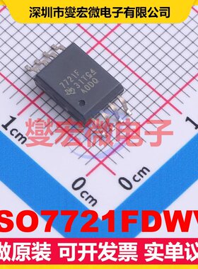 ISO7721FDWV SOIC-8 数字隔离器芯片IC