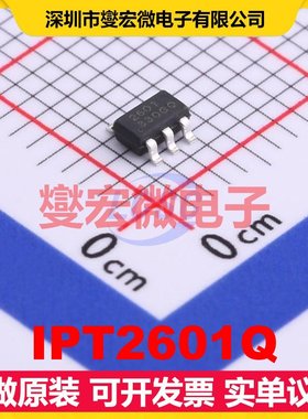 IPT2601Q SOT-23-6 USB转换芯片IC