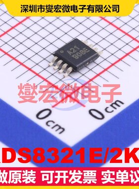 ADS8321E/2K5 VSSOP-8 ADC模数转换芯片IC