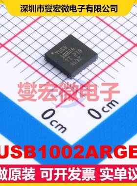 TUSB1002ARGER VQFN-24(4x4) USB转换芯片IC