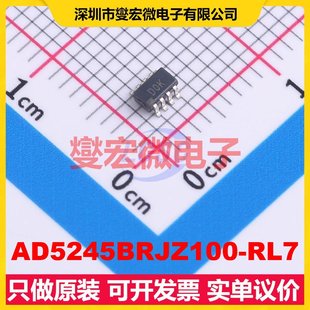 AD5245BRJZ100 SOT RL7 數(shù)字電位器芯片IC