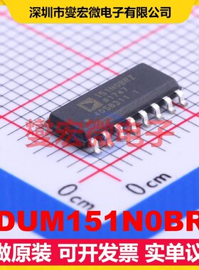 ADUM151N0BRZ SOIC-16 数字隔离器芯片IC