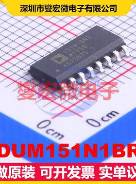 ADUM151N1BRZ SOIC-16 数字隔离器芯片IC