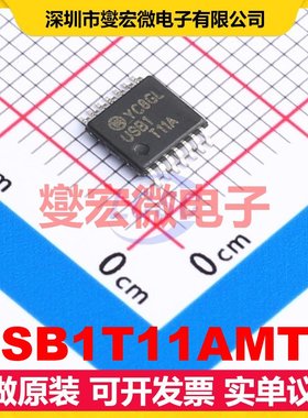 USB1T11AMTC TSSOP-14 USB集线器/控制器芯片IC