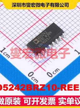 AD5242BRZ10-REEL7 SOIC-16 数字电位器芯片IC