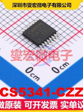 CS5341-CZZ TSSOP-16 专用ADC DAC转换器芯片IC