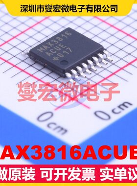 MAX3816ACUE+ TSSOP-16 其他接口芯片IC