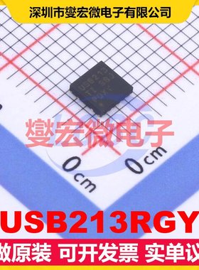 TUSB213RGYT VQFN-14-EP(3.5x3.5) USB转换芯片IC