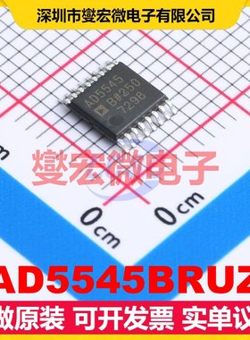 AD5545BRUZ TSSOP-16 DAC数模转换芯片IC