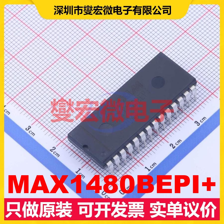 MAX1480BEPI+ PDIP-28 隔离式RS-485/422收发器芯片IC