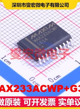 MAX233ACWP+G36 SOIC-20-300mil RS-232收发器接口芯片IC