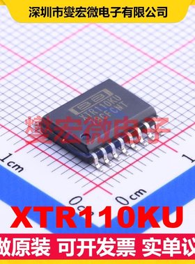 XTR110KU SOIC-16-300mil 专用ADC DAC转换器芯片IC