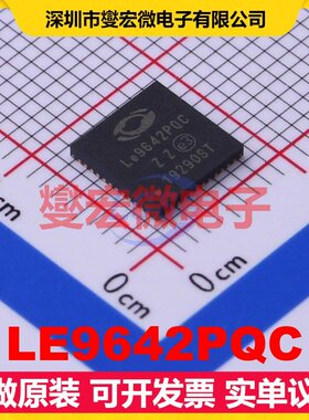 LE9642PQC VQFN-48-EP(7x7) 电信接口芯片IC