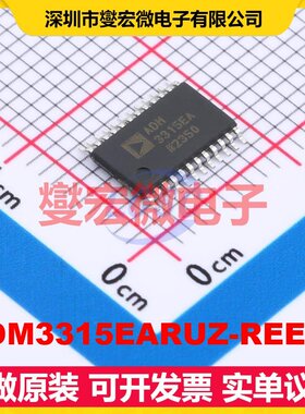 ADM3315EARUZ-REEL7 TSSOP-24 RS-232收发器接口芯片IC