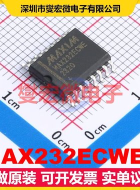 MAX232ECWE+ SOIC-16-300mil RS-232收发器接口芯片IC