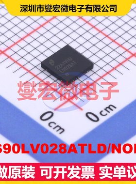 DS90LV028ATLD/NOPB WSON-8-EP(4x4) LVDS接口芯片IC