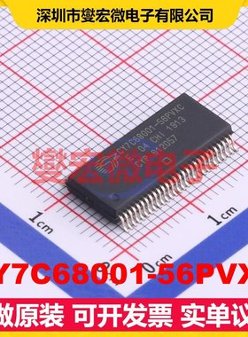 CY7C68001-56PVXC SSOP-56-300mil 其他接口芯片IC
