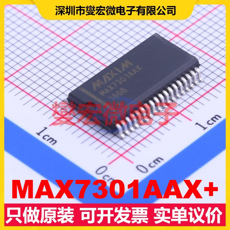MAX7301AAX+ SSOP-36-300mil SPI IO接口扩展器芯片IC