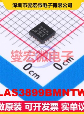 NLAS3899BMNTWG QFN-16-EP(3x3) 模拟开关/多路复用器芯片IC