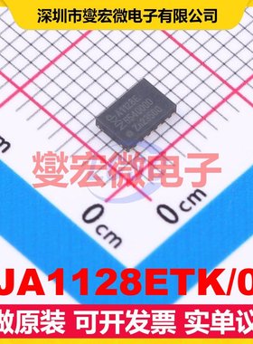 TJA1128ETK/0Z HVSON-14-EP(3x4.5) LIN收发器芯片IC