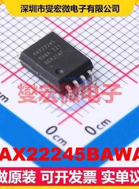 MAX22245BAWA+ SOIC-8 数字隔离器芯片IC