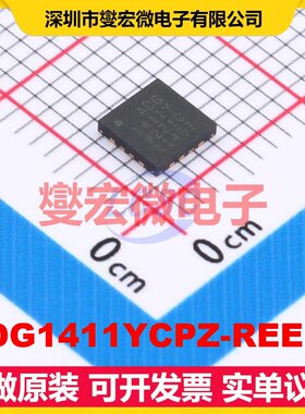 ADG1411YCPZ-REEL7 LFCSP-16(4x4) 模拟开关/多路复用器芯片IC