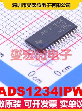 ADS1234IPW TSSOP-28 ADC模数转换芯片IC