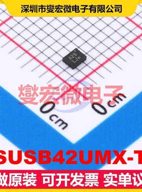 FSUSB42UMX-TP QFN-10L(1.4x1.8) 模拟开关/多路复用器芯片IC